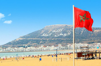 Destination Agadir Vue d'Agadir
